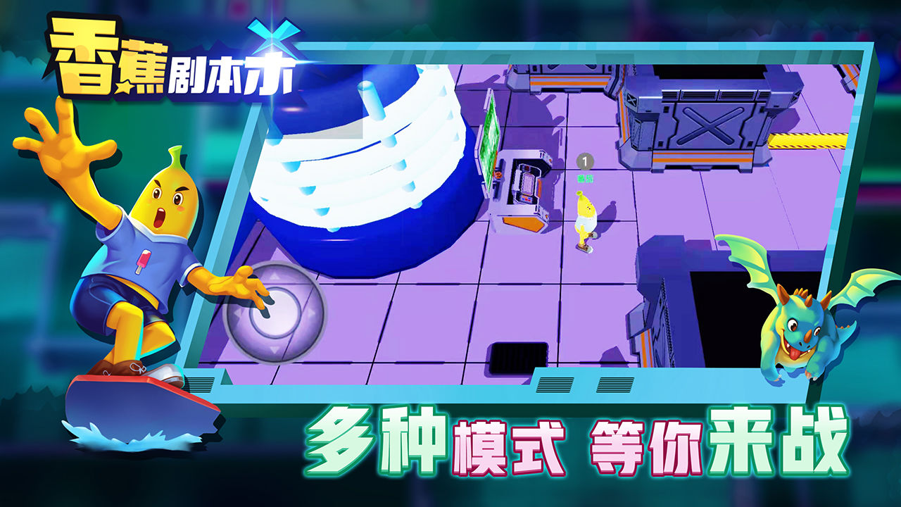 剧本式手机游戏_剧本类游戏app_剧本类手游