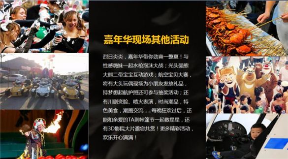 嘉年华硬币_一个嘉年华多少钱人民币_一个嘉年华折合人民币