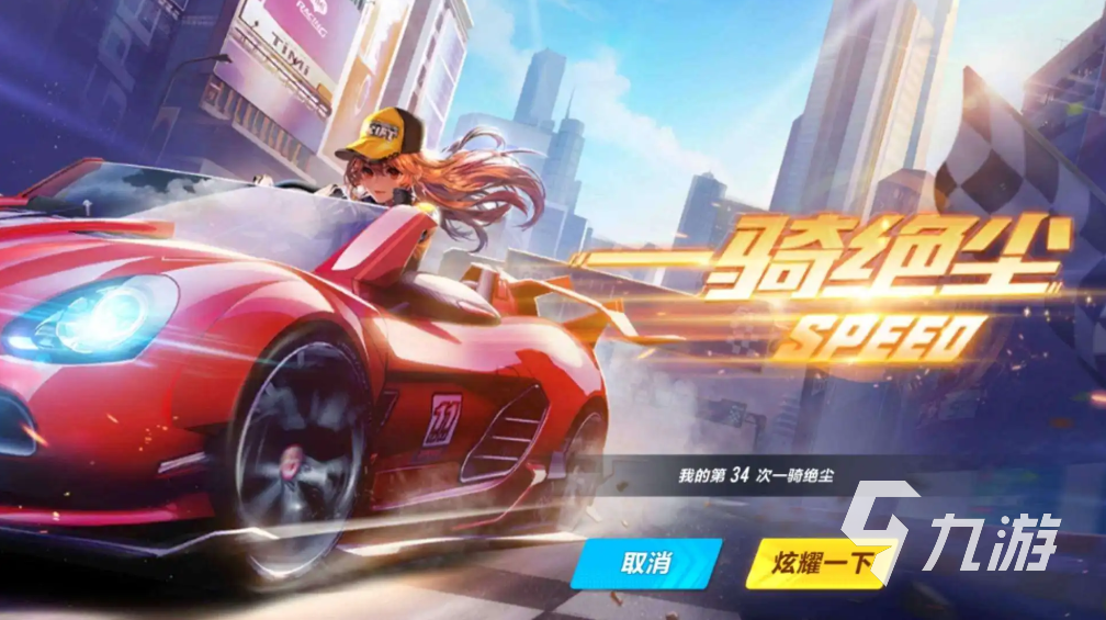 街机经典游戏合集_街机经典_街机游戏机经典手机版