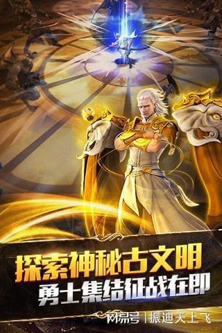 金立A5手机游戏联机-金立 A5：游戏迷的福音，联机功能让你