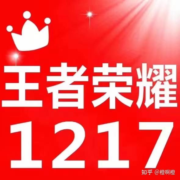 可以联麦的游戏手机-游戏手机联麦功能大揭秘：开黑、组队、刷副