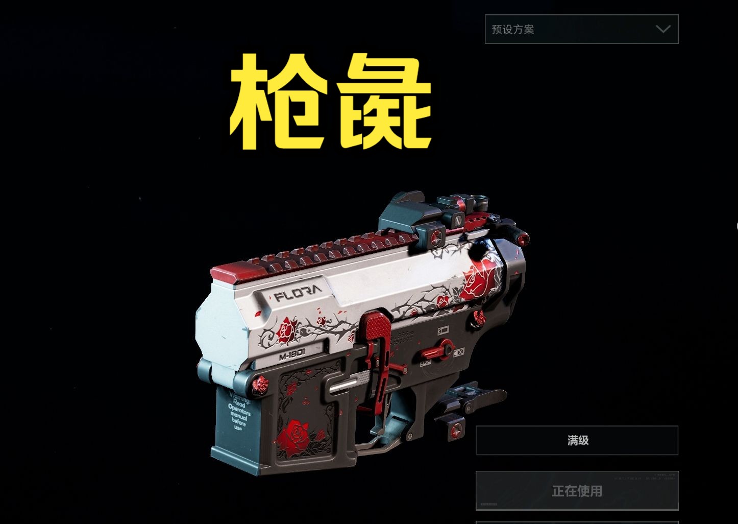 打枪游戏可以玩吗_手机游戏打枪游戏叫什么名字_可以枪打人的手机游戏下载