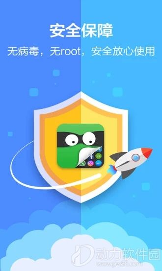 华为隐藏手机游戏怎么设置_华为隐藏手机游戏软件_华为手机的游戏怎么隐藏呢