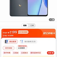 手机华为游戏成为安全模式_华为手机怎么成为游戏手机_手机华为游戏成为小米账号