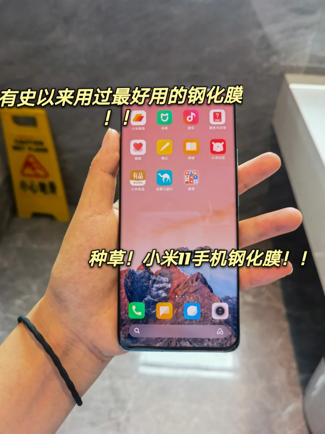 华为手机怎样暂停游戏功能_华为暂停腾讯游戏_暂停华为功能手机游戏会怎么样