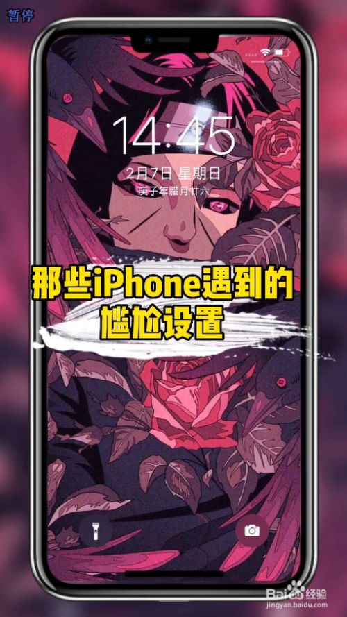 华为手机怎样暂停游戏功能_暂停华为功能手机游戏会怎么样_华为暂停腾讯游戏
