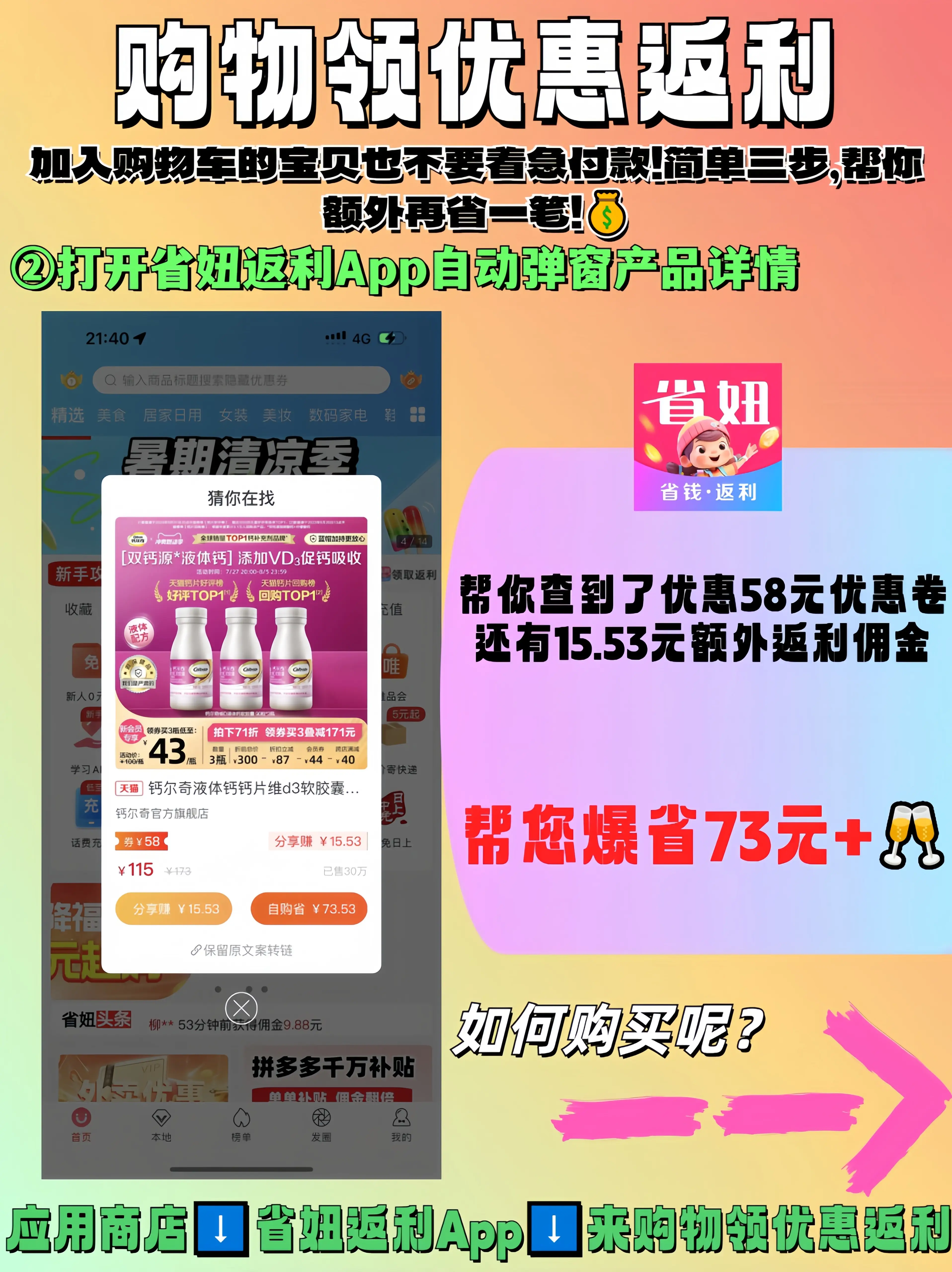 暂停华为功能手机游戏会怎么样_华为暂停腾讯游戏_华为手机怎样暂停游戏功能