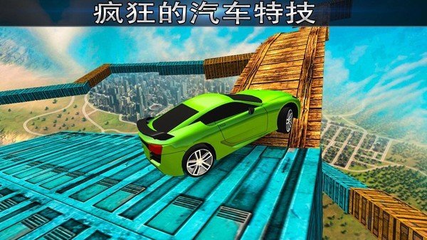 激光剑软件_激光剑玩具测评_激光剑游戏手机