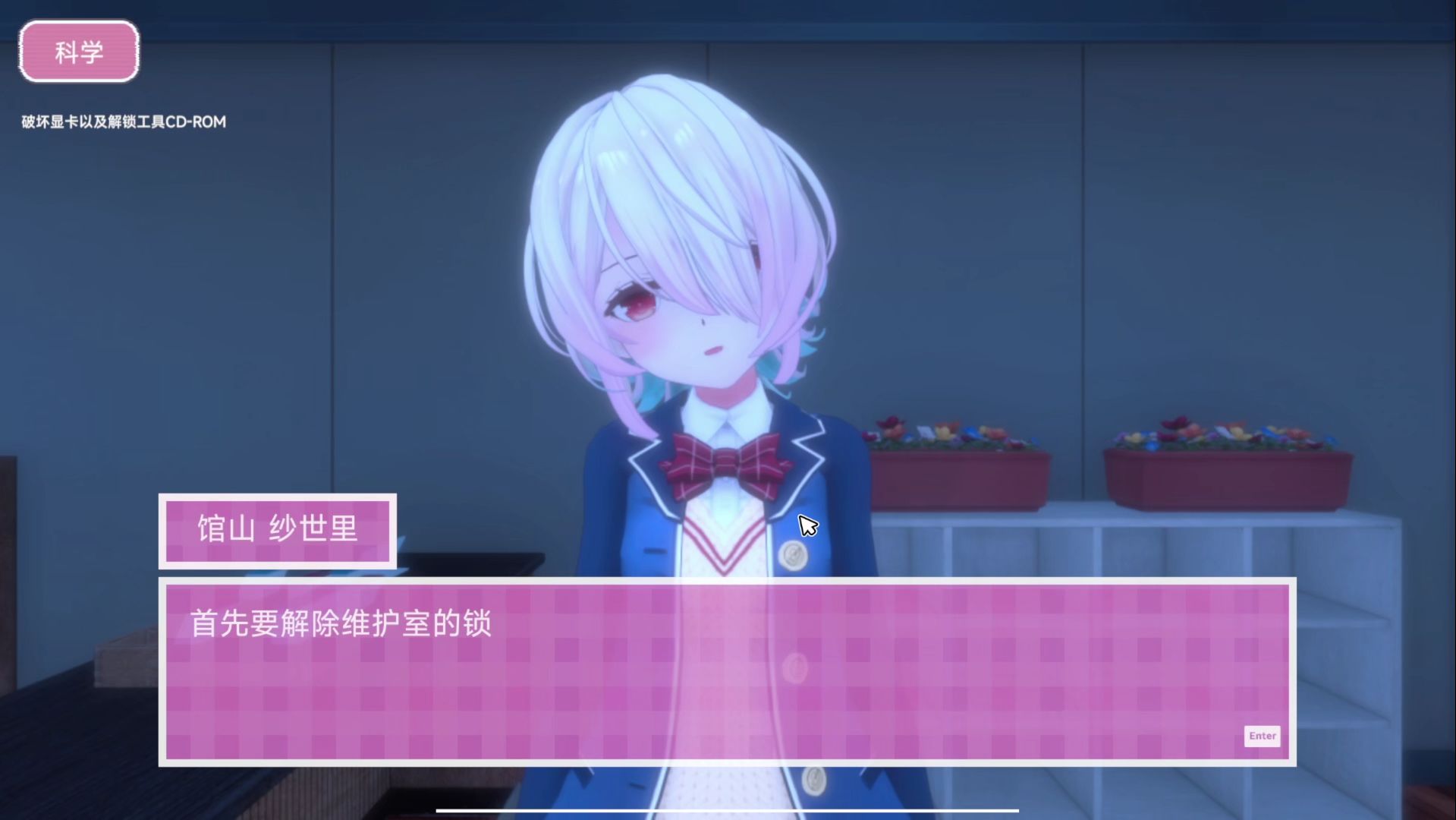 恋爱少女的养成方法头像_恋爱少女的养成方法_恋爱少女的养成方式h