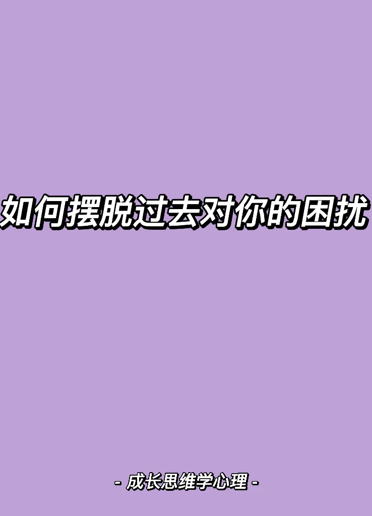 回忆系列手机游戏怎么玩_回忆系列手机游戏_回忆系列手机游戏推荐