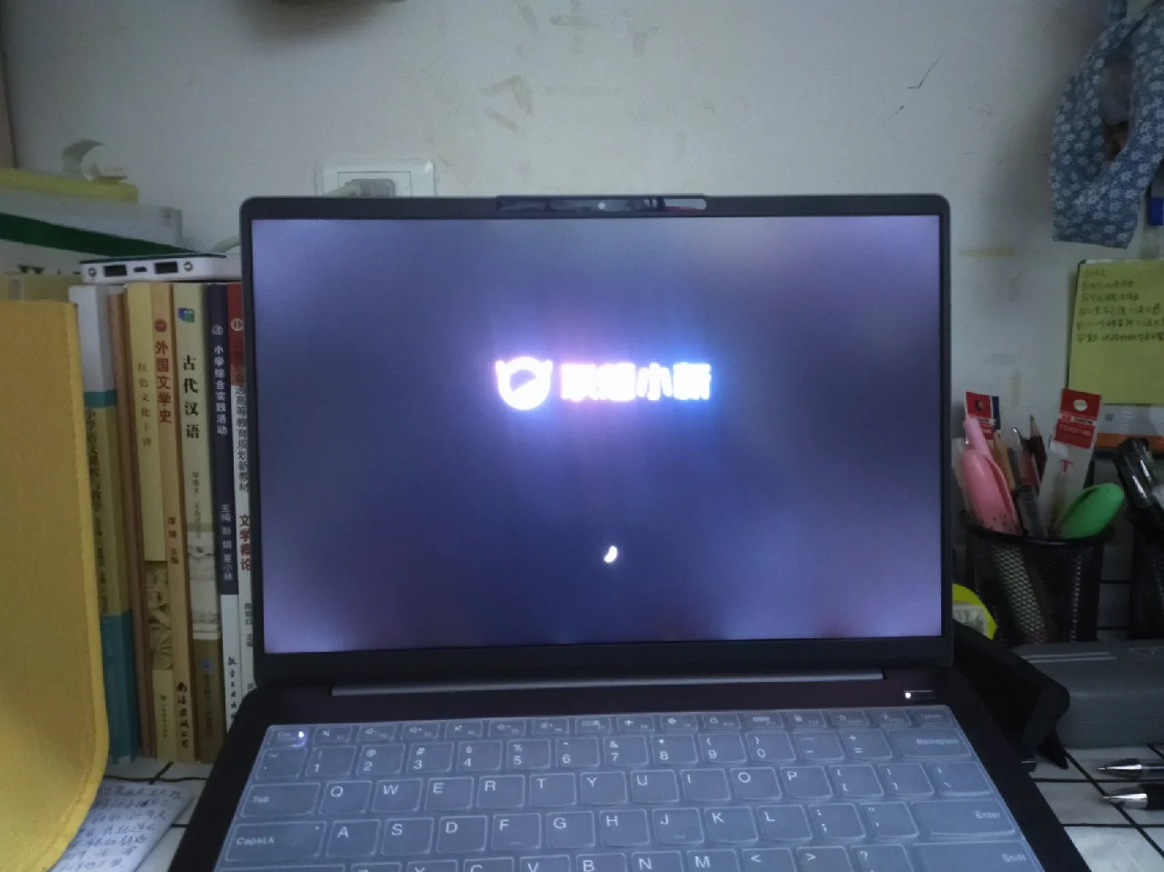 绑联想换手机号游戏可以用吗_联想游戏可以换绑手机号吗_绑联想换手机号游戏可以解绑吗