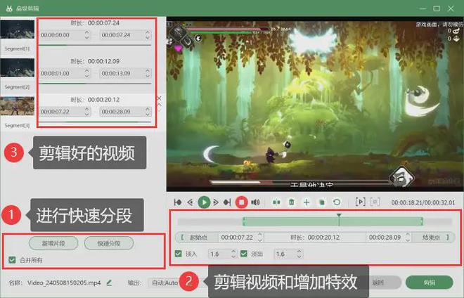 录屏手机游戏_录屏手机游戏有哪些_录屏手机游戏用什么软件