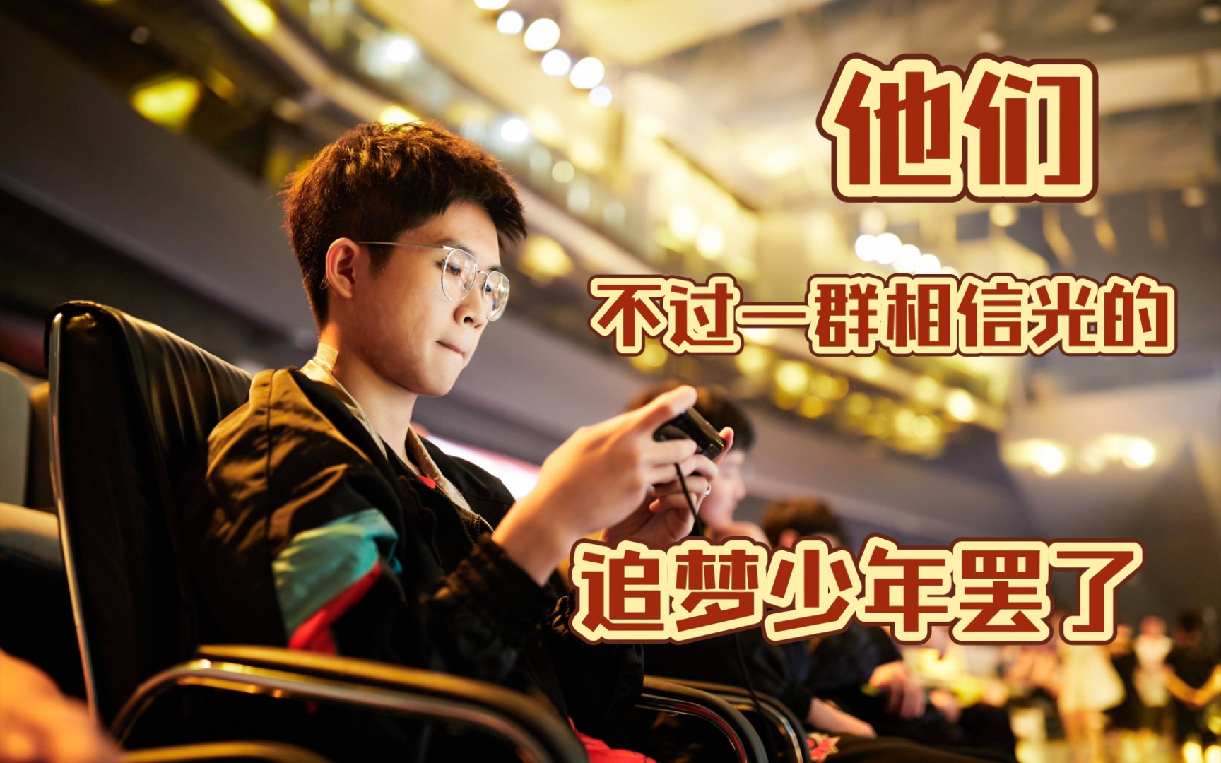 4399游戏盒子下载手机版_手机斗牛游戏代理_久诚代理的所有游戏手机版