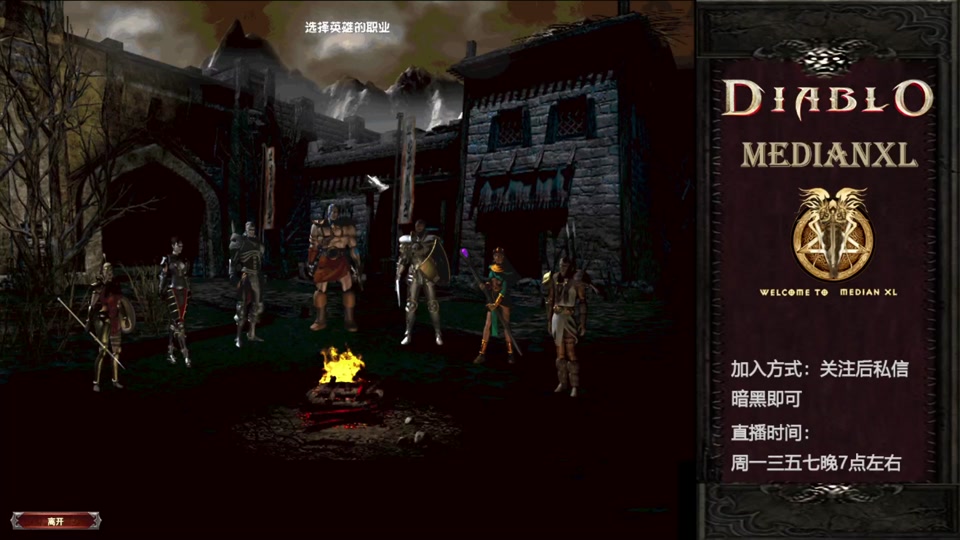 好的rpg手机游戏-探索奇幻世界，体验热血战斗！原神暗黑破坏