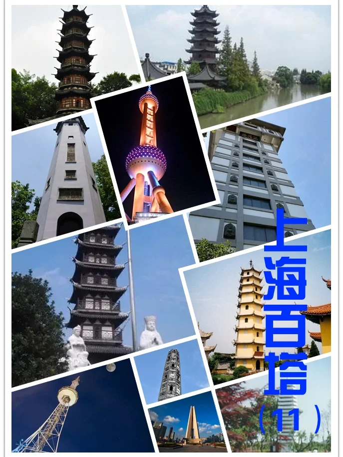 天照大神_天照大御神_天照
