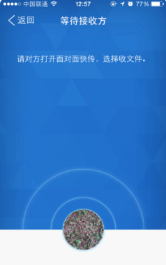 手机游戏解压器_解压游戏压缩包_怎样将游戏数据包解压手机