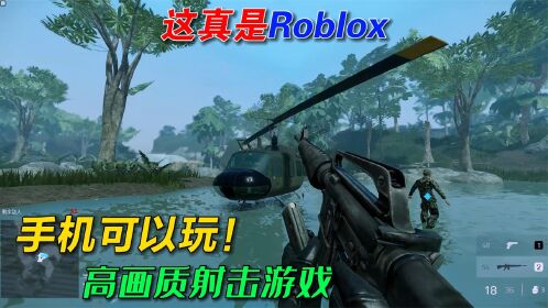 画质高手机版的射击游戏_高画质射击手游下载_十大画质超高的射击手游