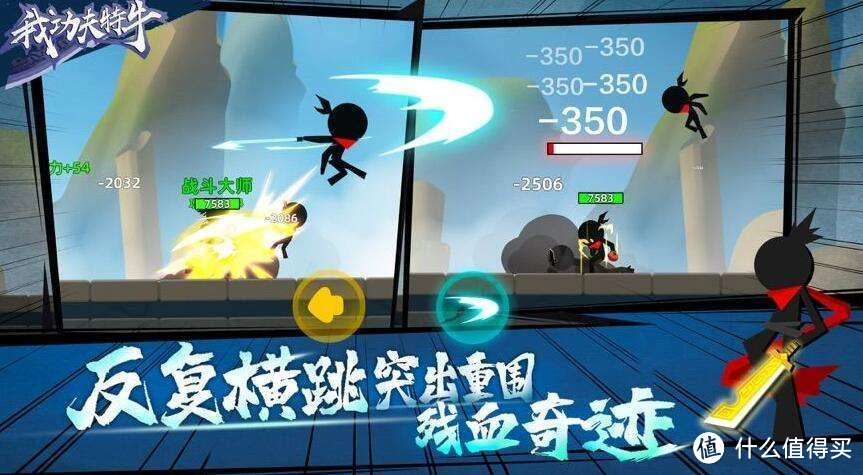 手游做成单机_单机装备手机做游戏可以吗_可以做装备的单机游戏手机