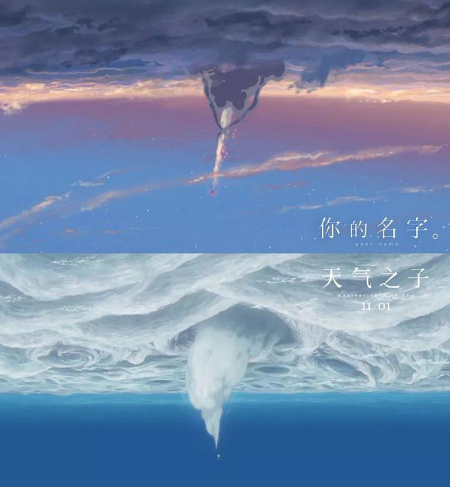 海老名是什么意思_海老名正孝_海老名