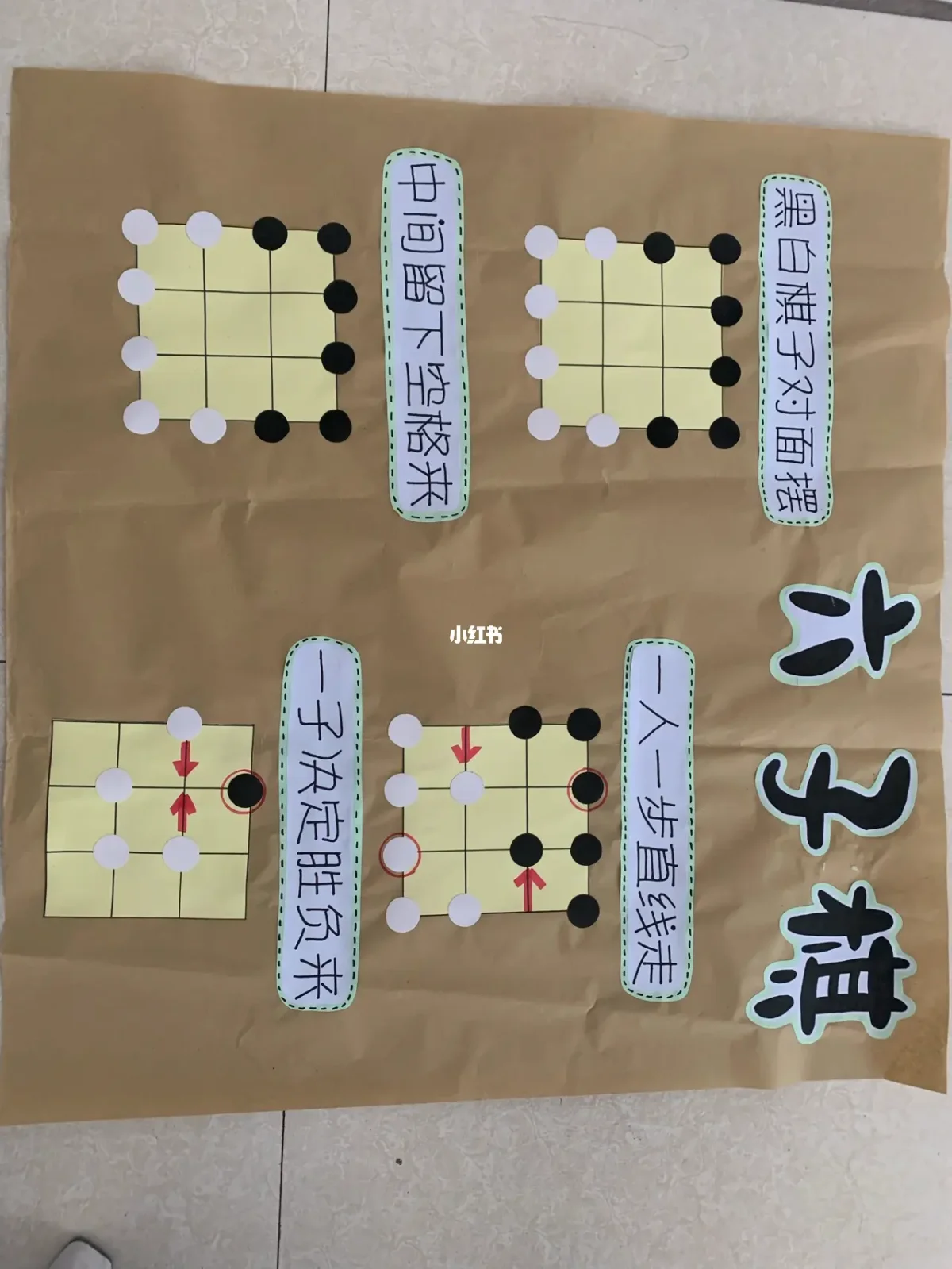 解谜游戏手机点击_点击解谜类游戏_解谜点击手机游戏