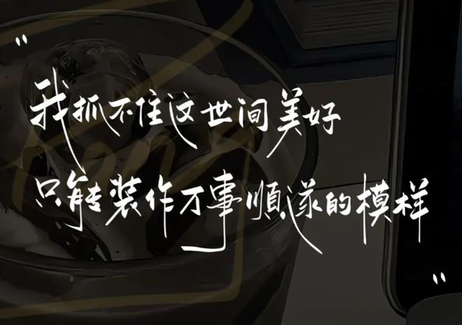 公社咖啡馆_咖啡公社剧照_咖啡公社
