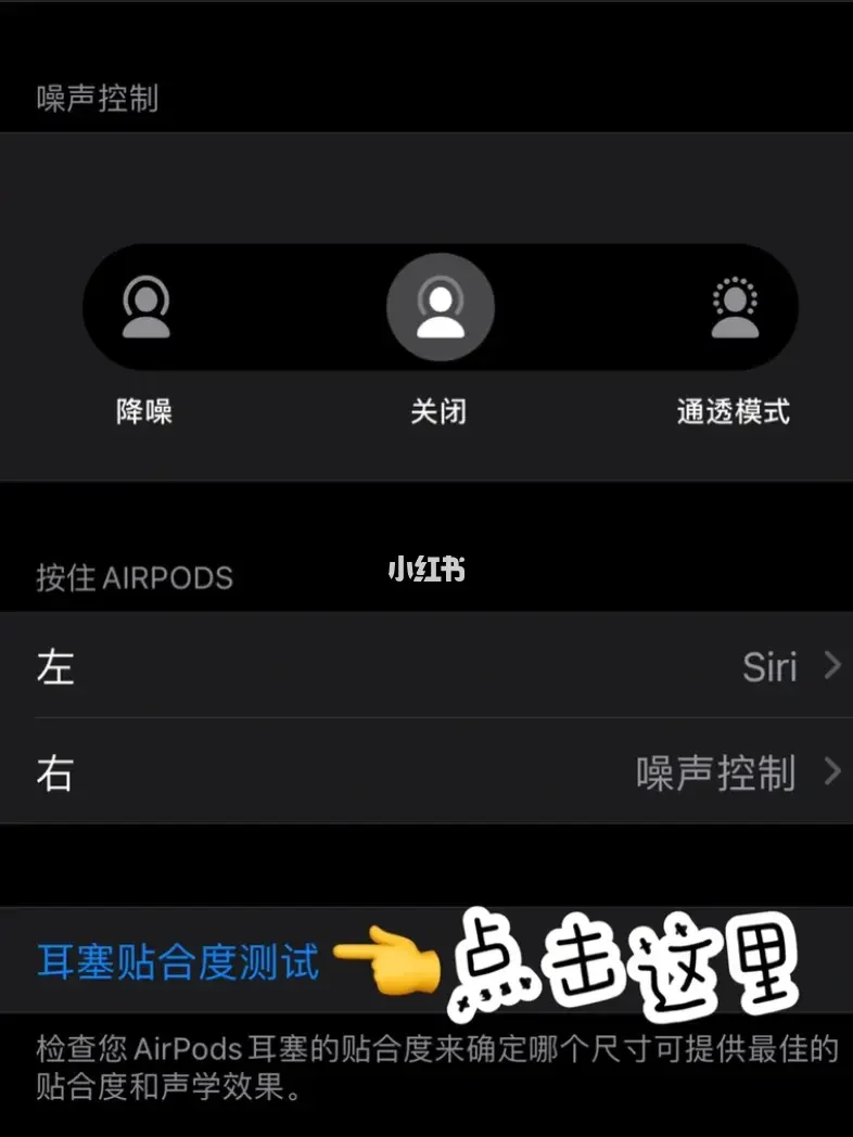 序列号查询airpods_airpods序列号查询结果_airpodspro序列号查询