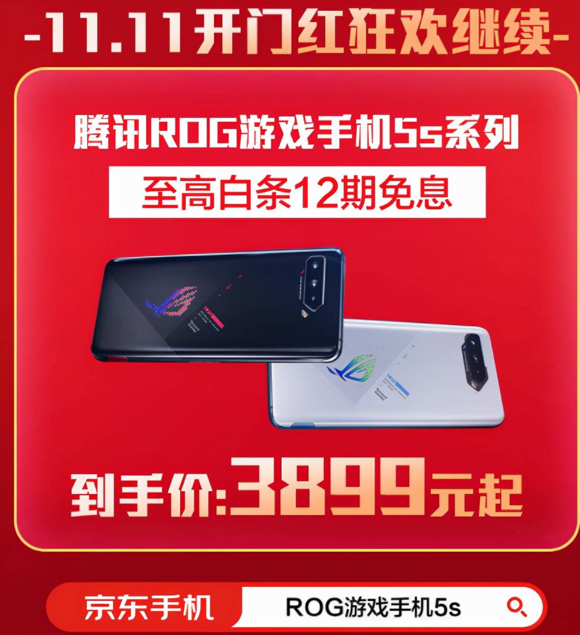 黑鲨手机游戏键开不了机_黑鲨游戏按键失灵_黑鲨手机的游戏键有什么用