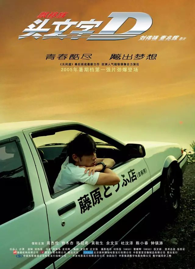 电狼电动车_电车狼r第一关地铁_电车之狼画面
