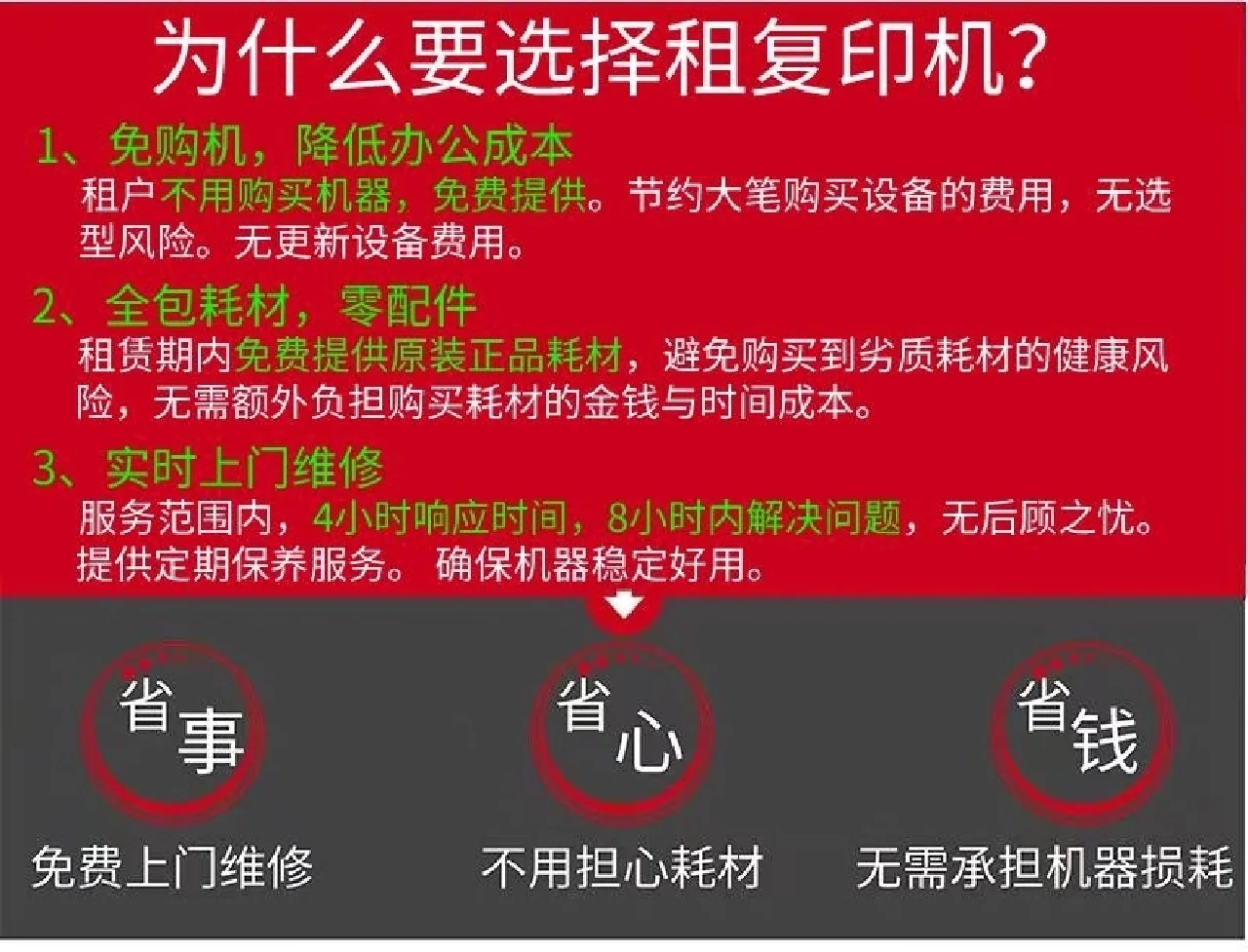 闪烁打印开关灯机不亮_打印机开关灯一直闪烁_打印机开关灯闪是什么原因