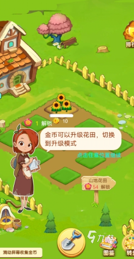 游戏平价民间推荐手机有哪些_游戏性价比手机_民间游戏手机推荐平价游戏