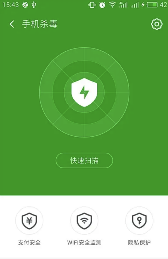 监控软件名称大全_监控软件_监控软件app