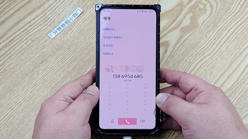 发烧手机游戏_发热避免玩手机游戏的办法_怎么避免玩游戏手机发热