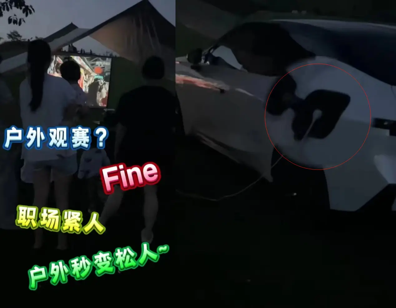路人玩手机游戏_跟路人玩游戏_路人玩手机游戏叫什么