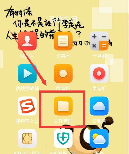 怎样用手机上网打游戏不卡_打游戏网卡和手机有关系吗_玩游戏网卡怎么办手机