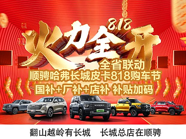 2020年哈佛大狗_哈佛大狗2023_哈佛大狗2021年会便宜么