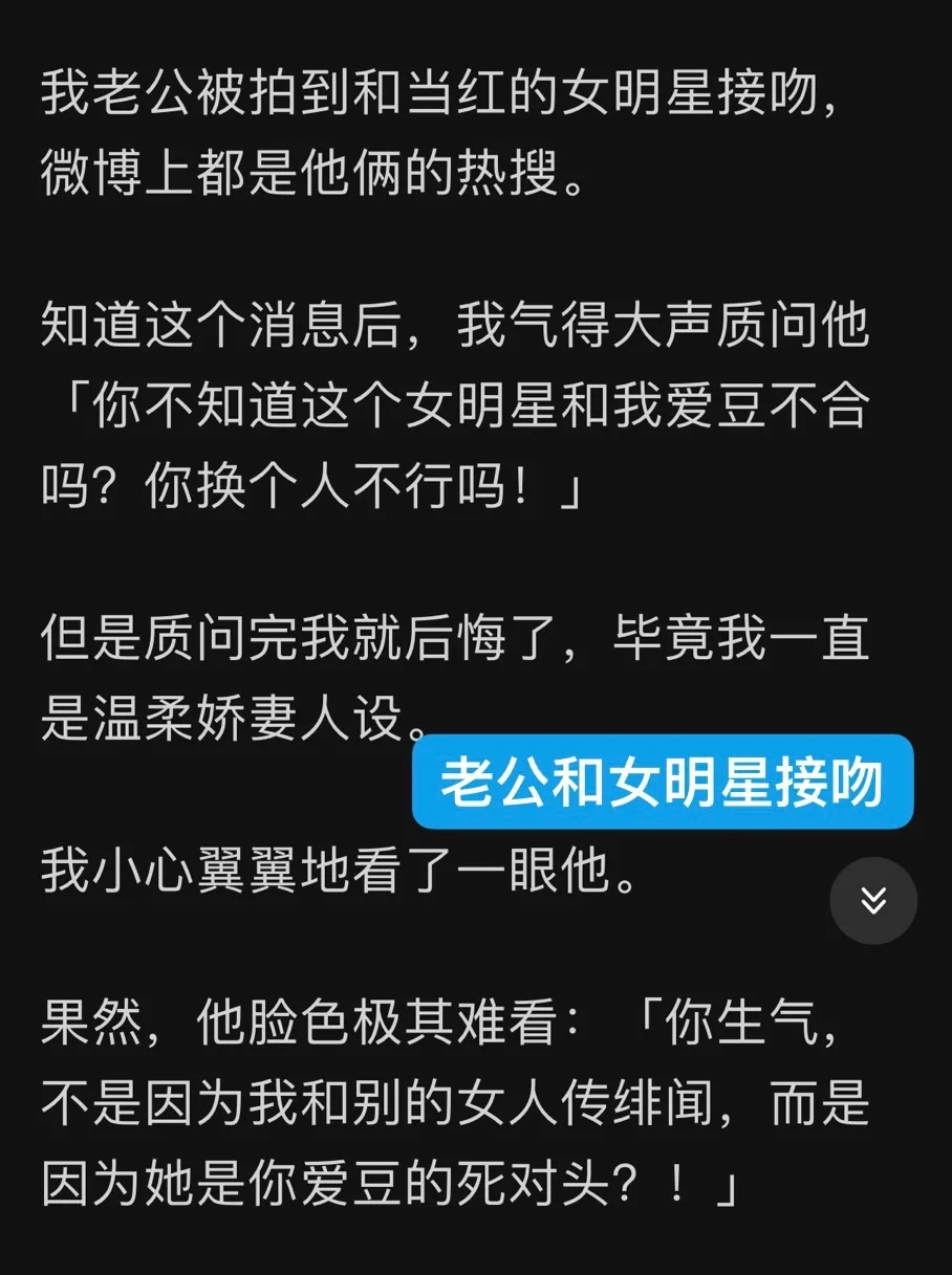 好的手机文字恋爱游戏_恋爱文字游戏在线玩_恋爱文字类游戏有哪些