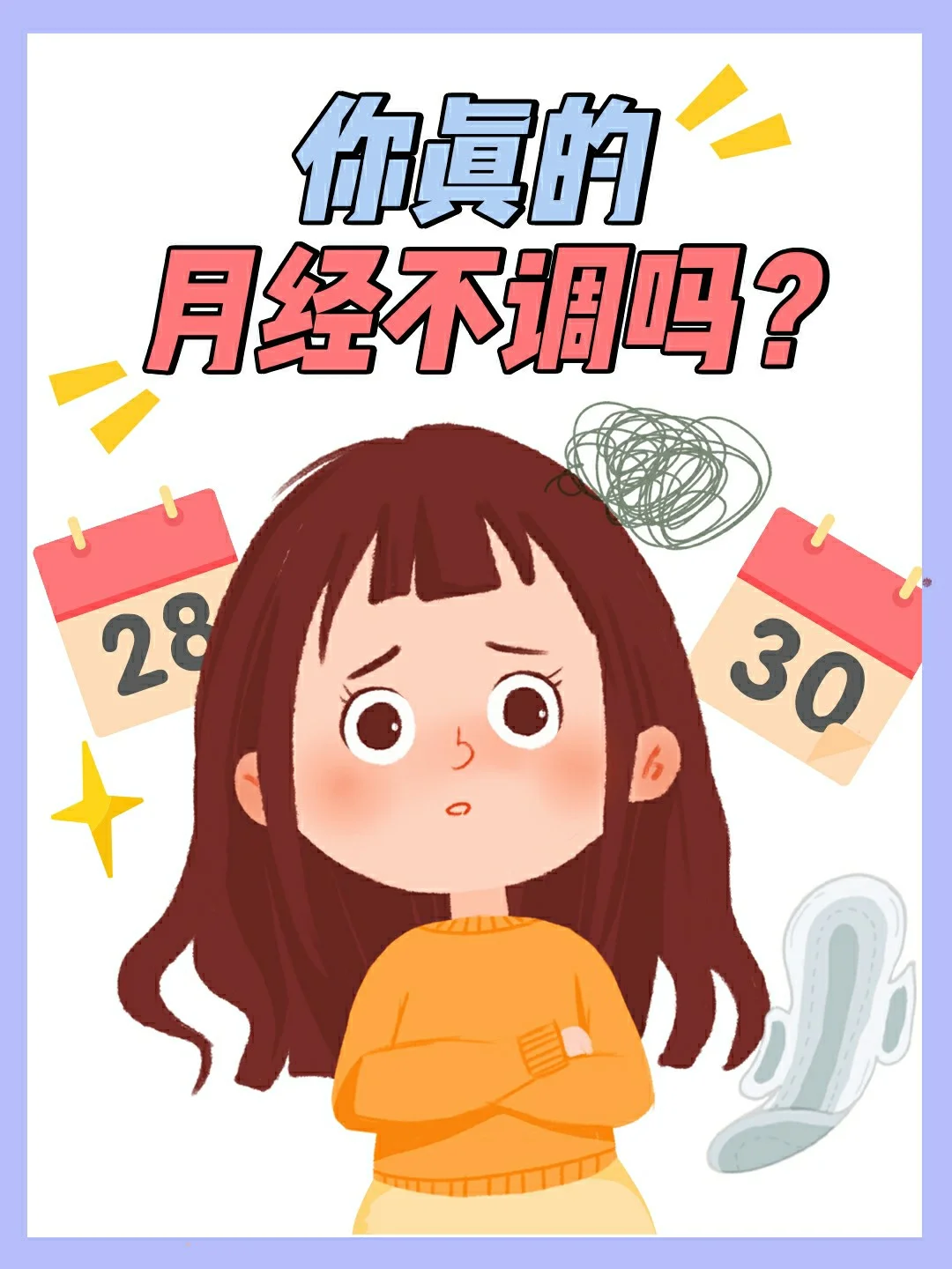 怎么管理手机游戏时间_怎么样管理手机游戏时间_手机游戏时间限制设置