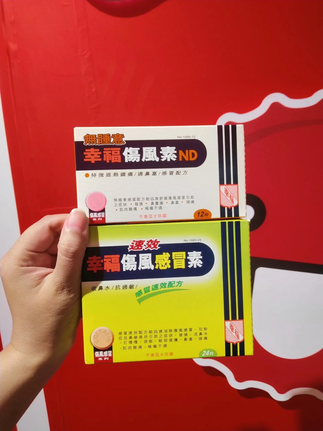 怎么管理手机游戏时间_手机游戏时间限制设置_怎么样管理手机游戏时间
