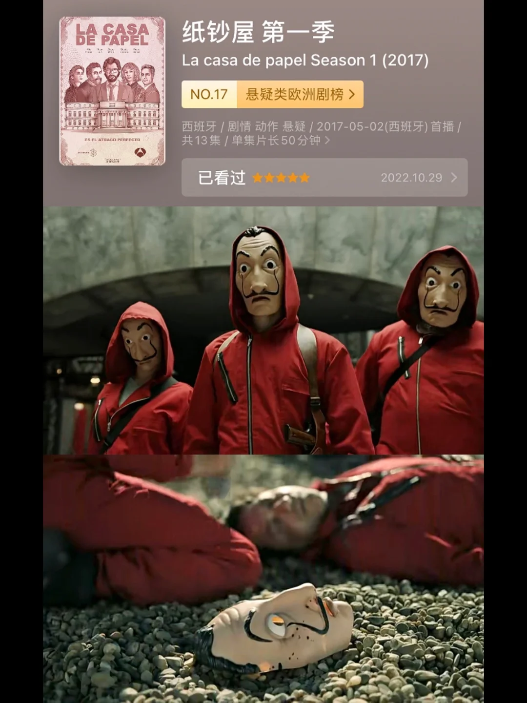 怎么管理手机游戏时间_手机游戏时间限制设置_怎么样管理手机游戏时间