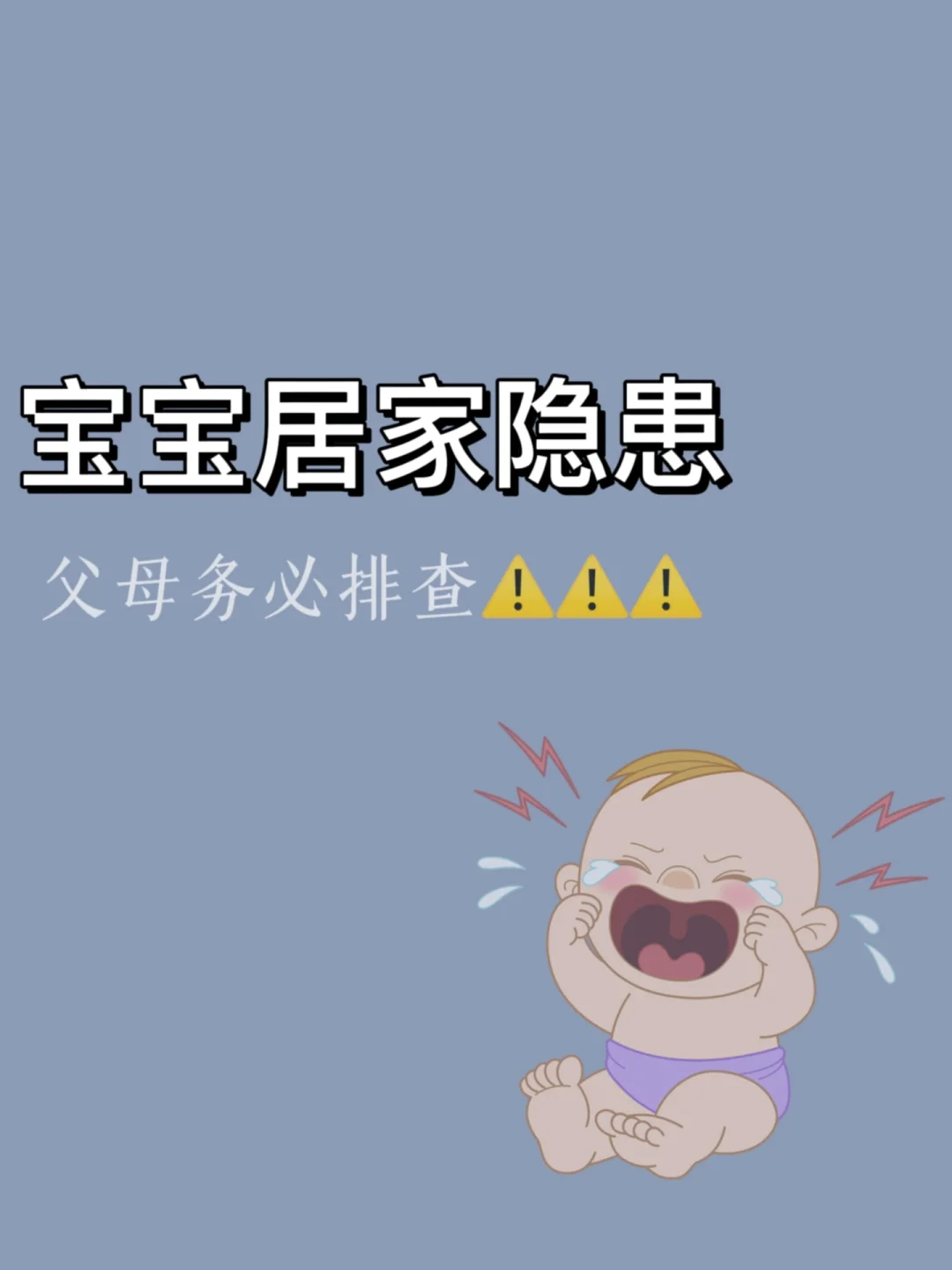 禁毒游戏大全_禁毒版手机游戏推荐_禁毒游戏手机版