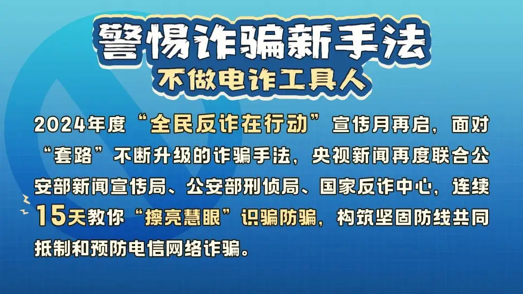 禁毒版手机游戏推荐_禁毒游戏大全_禁毒游戏手机版