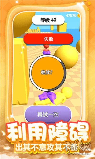 没网玩的手游_好玩没网手机游戏推荐_好玩的没网的手机游戏