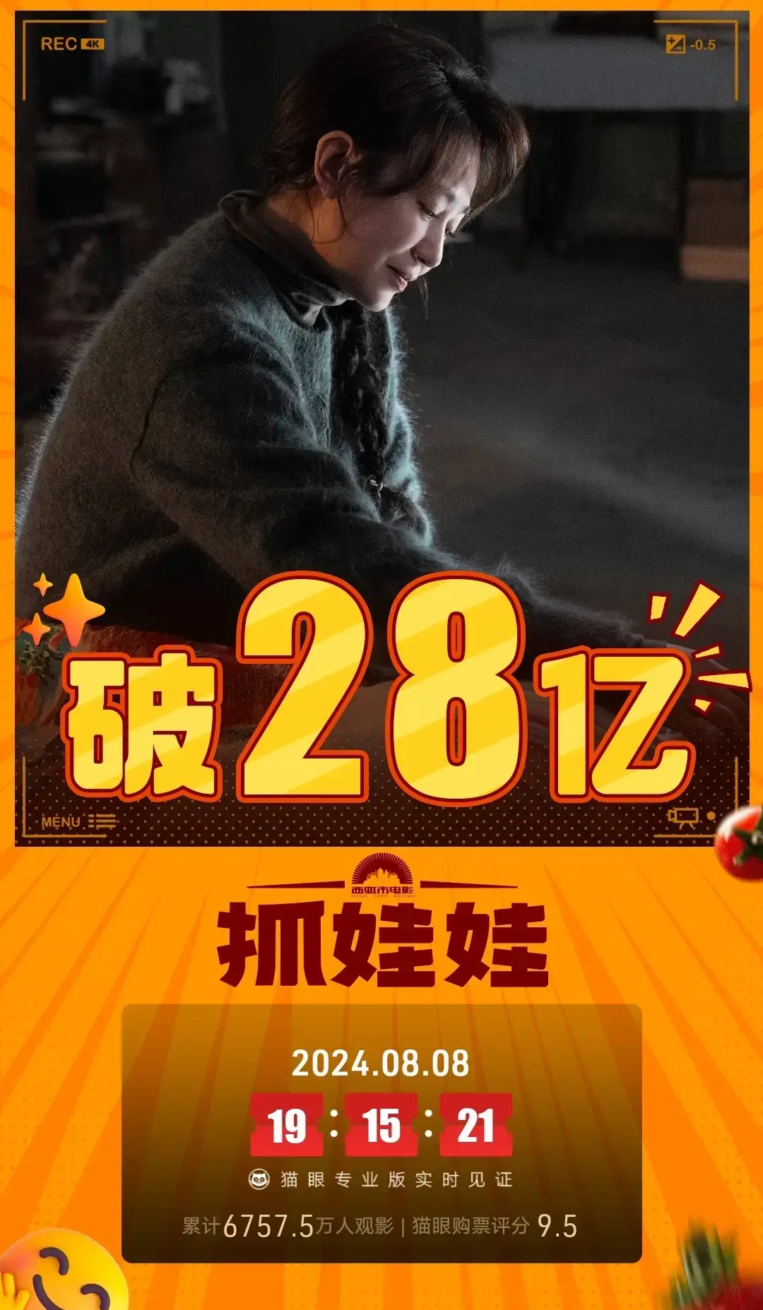 马丽手机游戏_马丽游戏视频_马丽手机游戏怎么玩