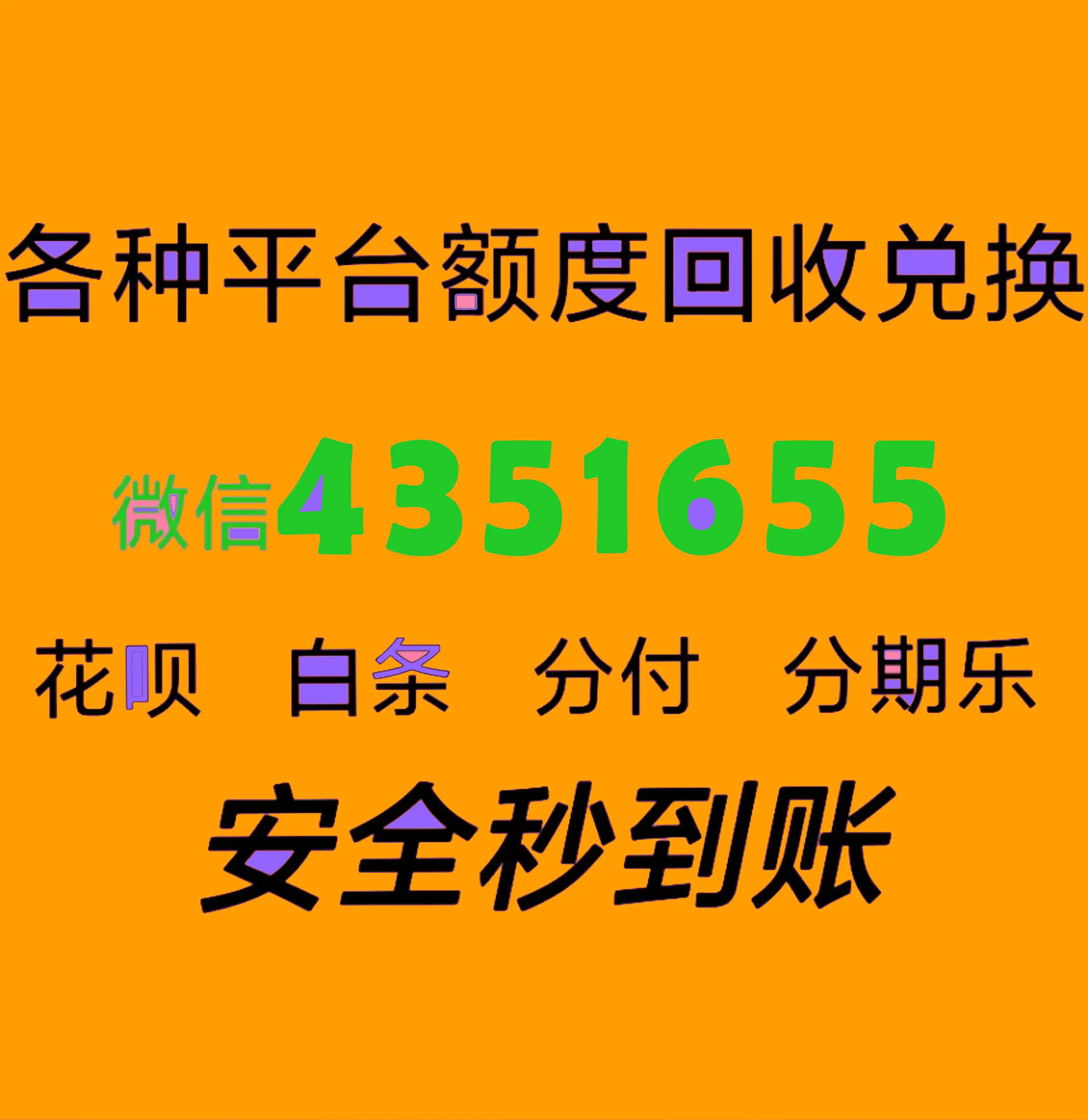 ios16最新屏蔽更新描述文件下载_屏蔽更新描述文件下载15.0_ios16最新屏蔽更新描述文件下载