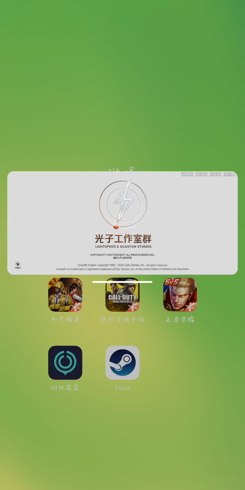 哪种游戏手机玩的人少_很少玩游戏的人_少玩游戏对手机不好
