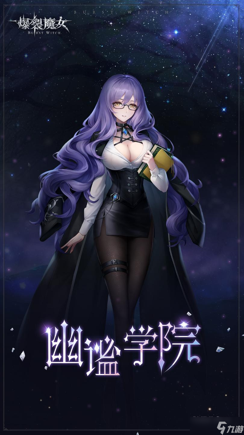 美女速射游戏手机游戏_美女速射游戏破解版_手机美女游戏单机
