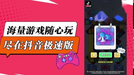 洛杉矶之战手机游戏_洛杉矶之战手机版_洛杉矶之战单机游戏
