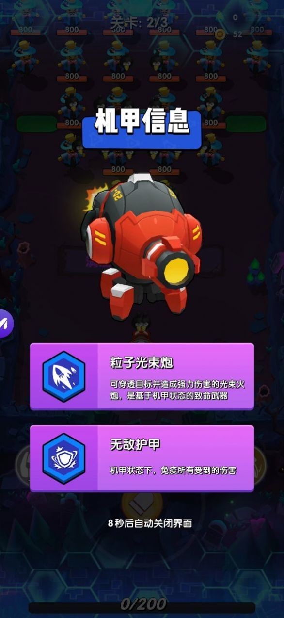 语音聊天 手机游戏-手机游戏语音聊天：让游戏体验更真实、更热