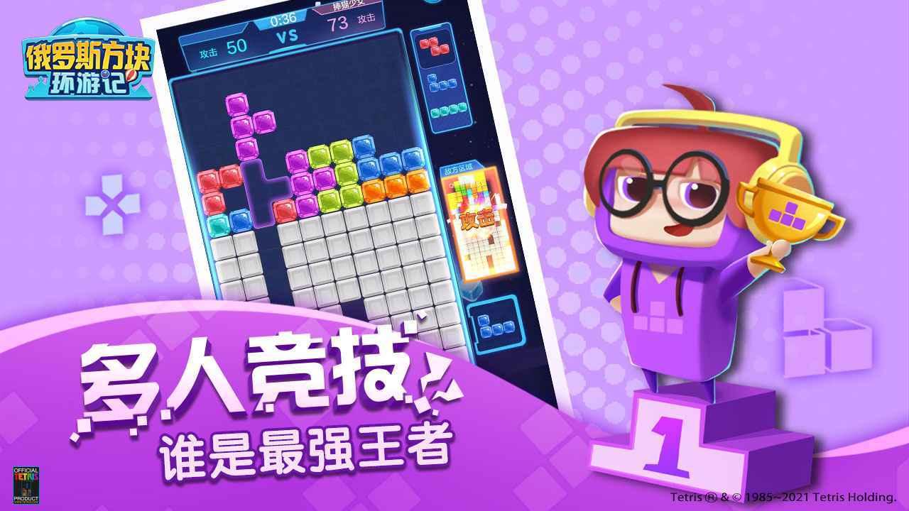 以前的闯关手机游戏_过去闯关手机游戏大全_过去闯关的手机游戏