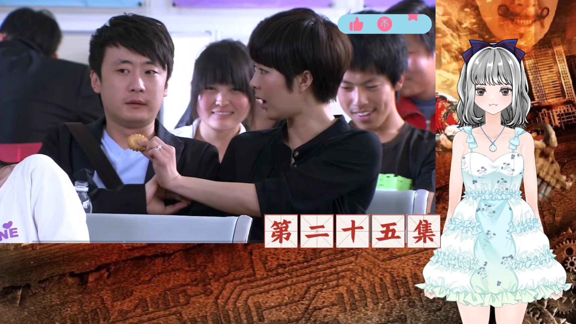 魔幻手机游戏108-魔幻手机游戏 108：令人又爱又恨的魔法